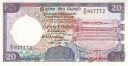 Шри-Ланка 20 рупий 1990