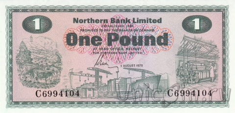 Северная Ирландия 1 фунт 1978