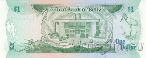 Белиз 1 доллар 1987