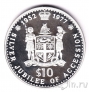 Фиджи 10 долларов 1977 25 лет правления