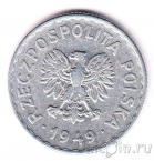 ������ 1 ������ 1949 (��������)