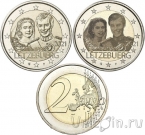 Люксембург - две монеты 2 евро 2021 40 лет со дня свадьбы