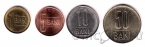 Румыния набор 4 монеты 2020