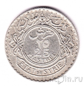 ����� 25 �������� 1933	