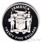 Ямайка 25 долларов 1995 50 лет ООН	