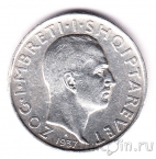 Албания 1 франг 1937 25 лет Независимости