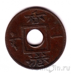 ������� 1 ���� 1863