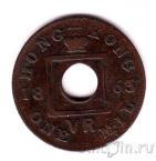 ������� 1 ���� 1863