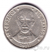 Доминиканская Республика 25 сентаво 1981