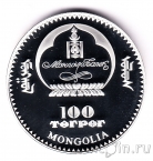 Монголия 100 тугриков 2008 Великая Китайская стена (цветная)