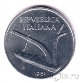 ������ 10 ��� 1981