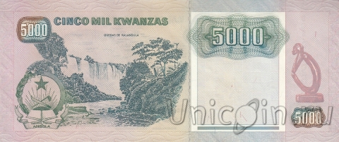 Ангола 5000 кванза 1991