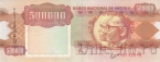 Ангола 500000 кванза 1991
