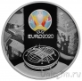Россия 3 рубля 2021 Чемпионат Европы по футболу 2020 года