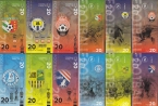 Украина - набор из 12 банкнот - Футбольные клубы Украины