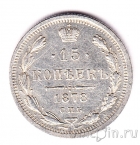 ������ 15 ������ 1878 ��� ��