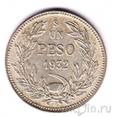  1  1932