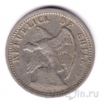 ���� 20 ������� 1939