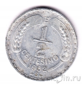 ���� 1/2 ��������� 1962