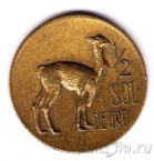 ���� 1/2 ���� 1968