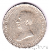  1  1917