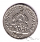 �������� 50 ������� 1967