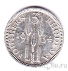 ����� ������� 3 ����� 1934