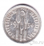 Южная Родезия 3 пенса 1934