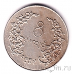 ������ 1 ���� 1953