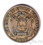 ������� 5 ������� 1917