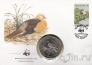 Джерси 2 фунта 1987 25 лет Фонду Дикой Природы (в конверте с маркой)