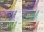 Украина - набор из 6 банкнот - Запорожский автомобилестроительный завод