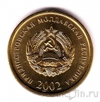 ������������� 25 ������ 2002