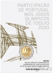 ���������� 2 ���� 2021 ����������� ���� � ����� (� ��������)
