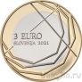 Словения 3 евро 2021 Шествие покаяния в городе Шкофья-Лока