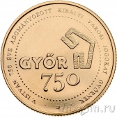 ������� 750 �������� 2021 750 ��� ������ ����