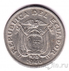 ������� 1 ����� 1946