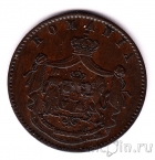 ������� 5 ���� 1867 (HEATON)