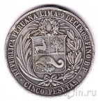 ���� 5 ����� 1880
