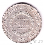 �������� 2000 ������ 1855