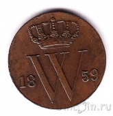 ���������� 1/2 ����� 1859