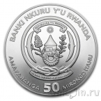 ������ 50 ������� 2018 ������� �������