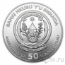 ������ 50 ������� 2018 ������� �������