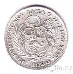 ���� 1/2 ������ 1890