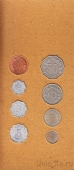 ������ ����� 8 ����� 1972