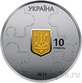 ������� 10 ������ 2021 25 ��� ����������� �������