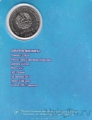 ������������� 3 ����� 2021 � �������������� ����������� ���������� (� �������)
