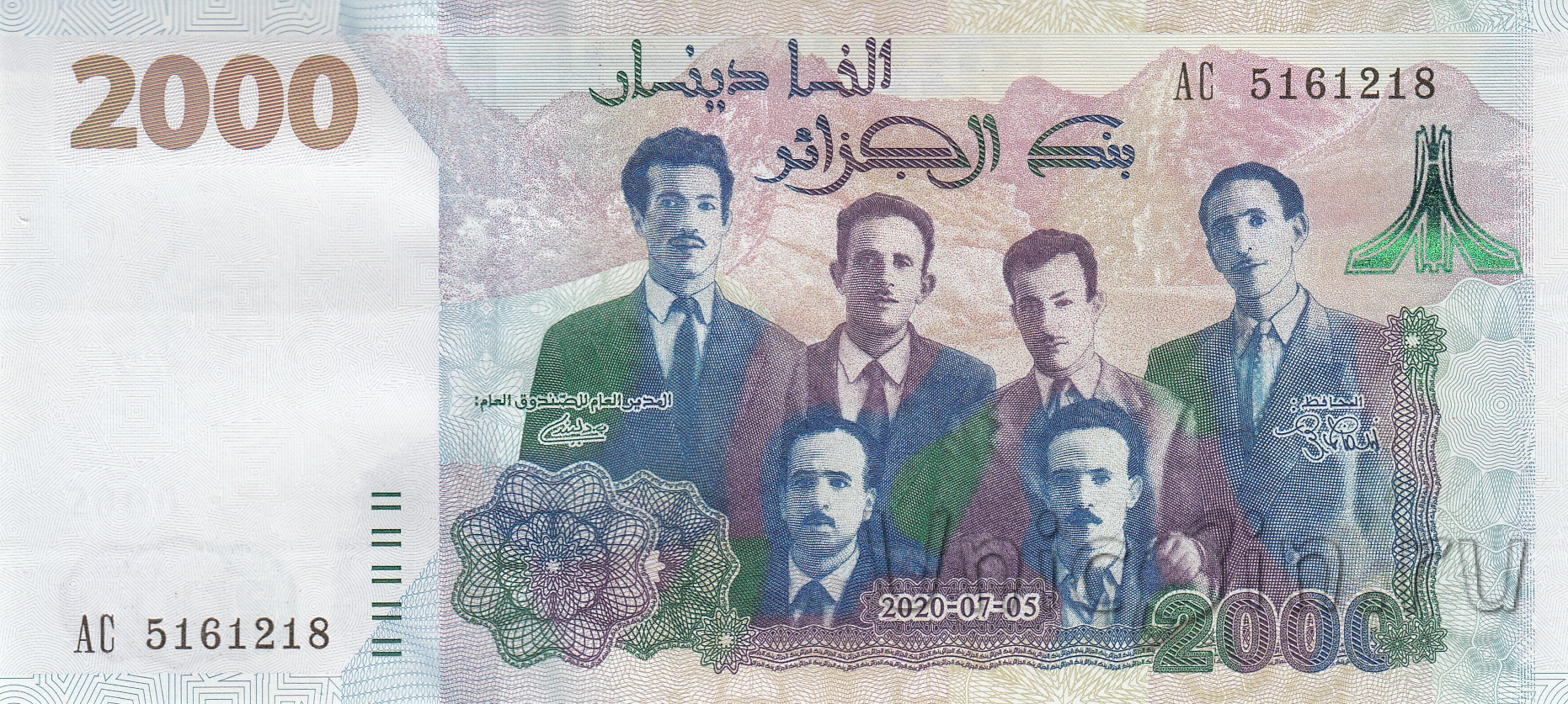 Валюта алжира