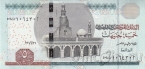 Египет 5 фунтов 2021