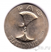 ������ 10 ������ 1971 FAO (����� � 2)